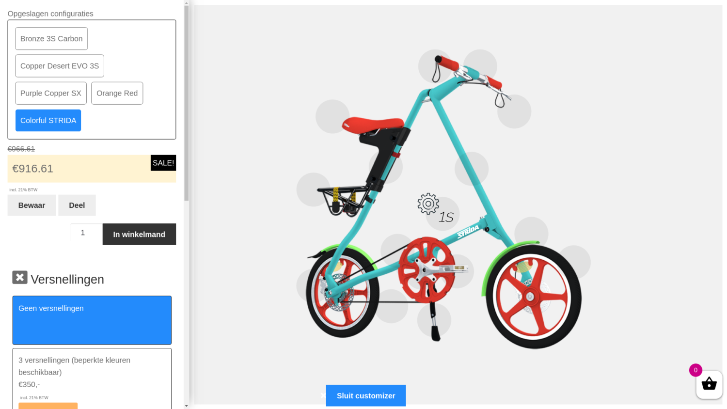 Strida Customizer online!